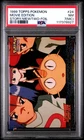 MOVIE EDITION 24 THE STORY OF MEWTWO TOPPS THE MOVIE EDT POKEMON PSA 7