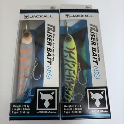 Jackal Riser Bait 008 Set Of 2