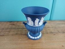 1973 Wedgwood Portland Blue Jasperware Urn