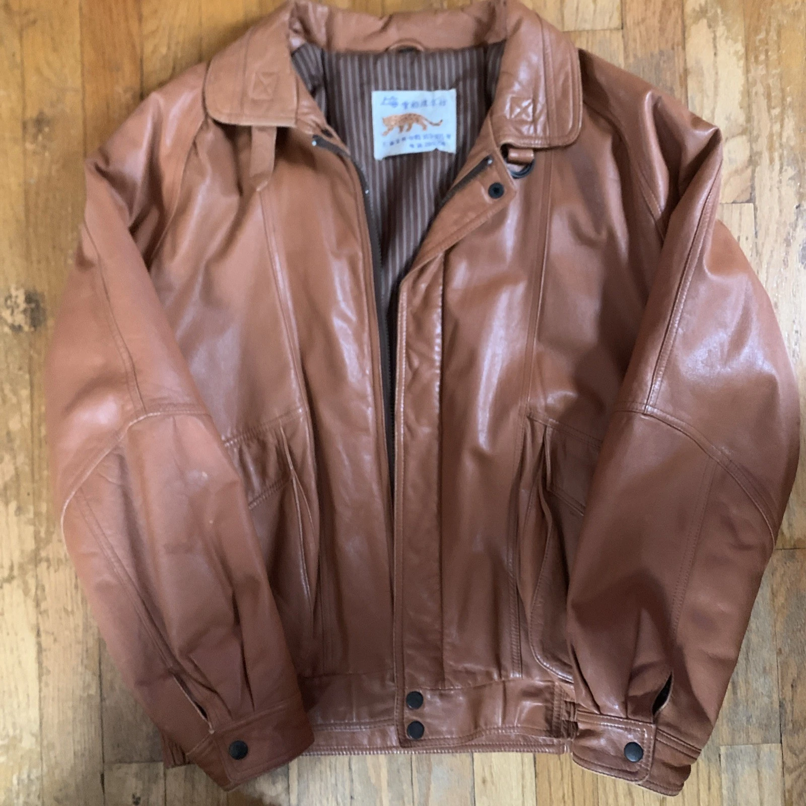 Vintage Brown Leather Jacket with Snow Leopard Lining Men's
Opens in a new window or tab