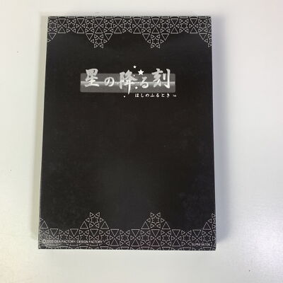 Jeu PS2 KYOJIN NO HOSHI - Version Japonaise NEUVE Sous Blister