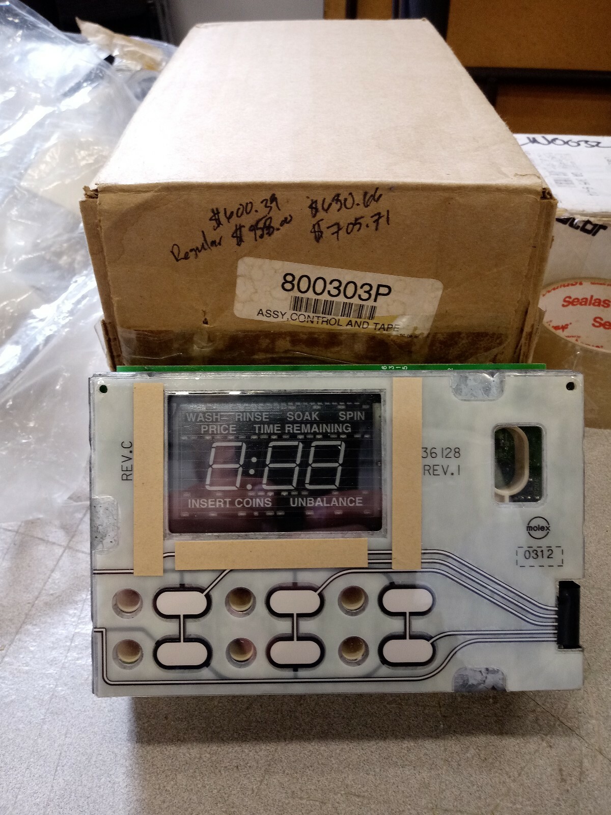 NEW SPEED QUEEN 687540 FRONT LOAD WASHER CONTROL HORIZON EDC 800303P