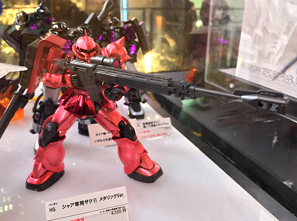 charさま　専用 Bandai High Grade (HG) Mobile Suit Gundam GQuuuuuuX 1/144