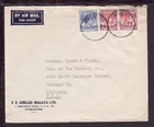 SINGAPORE 1951 KGVI COVER bearing 40c Perf 18 x 2 stamps Rate 95c to ILLINOIS US