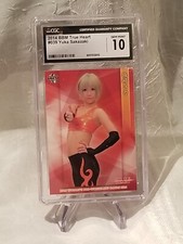#39 Yuka Sakazaki - 2014 BBM Women's Pro-Wrestling Card VERY RARE! CGC 10 GEM!