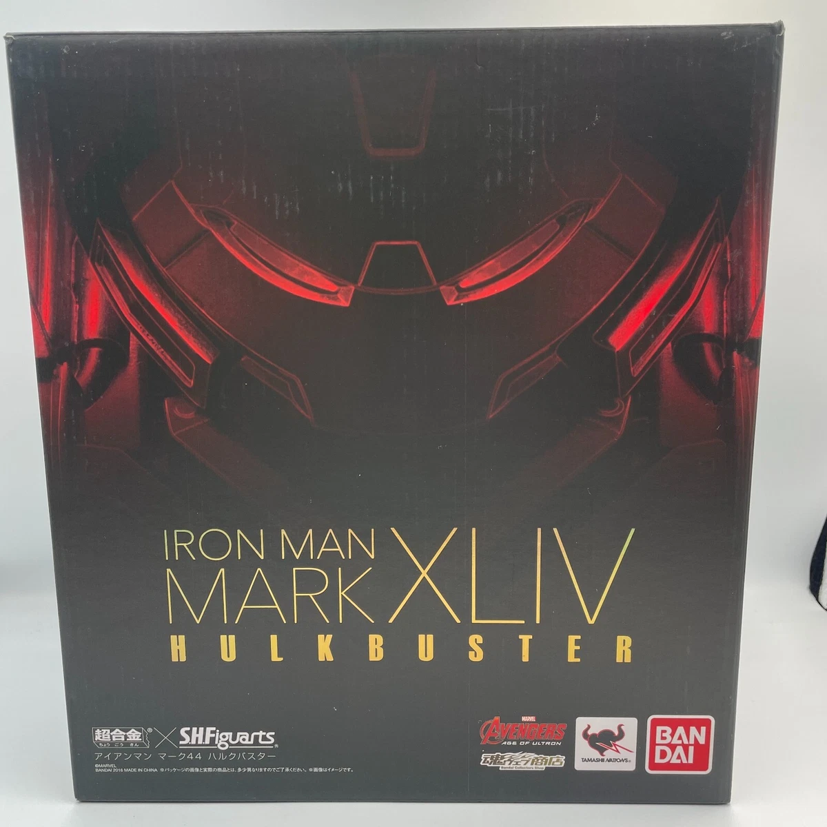 Preços baixos em Hulkbuster Iron Man | eBay