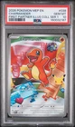 2026 POKEMON MEP FIRST PARTNER ILLUSTRATION COLLECTION #038 CHARMANDER PSA 10