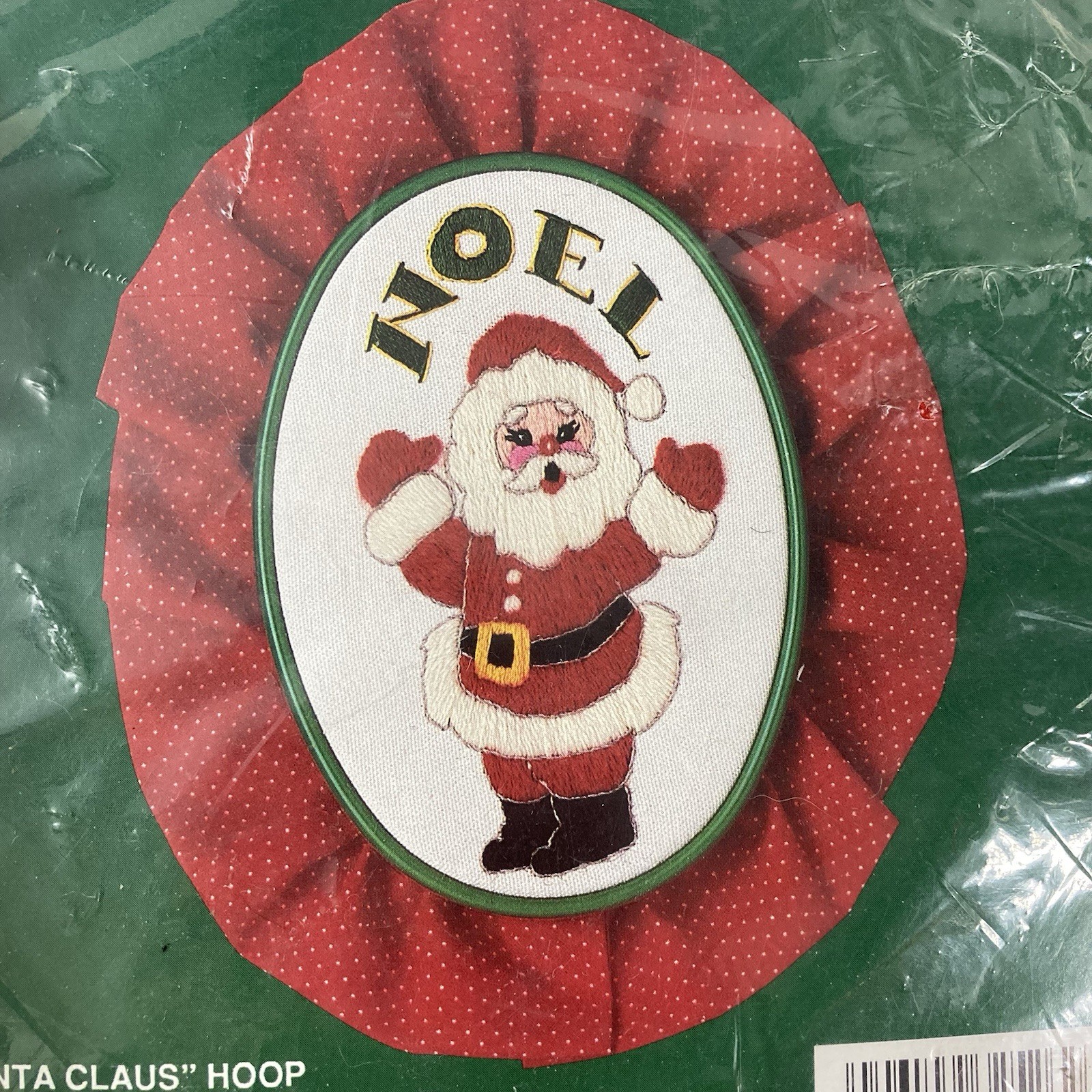 Kit 32526 Hoop Christmas Ornament Vtg