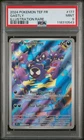 Carte Pokémon Fantominus AR 177/162 EV05 Forces Temporelles PSA 9
