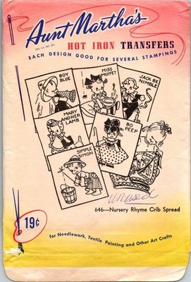 Vintage Aunt Martha's Hot Iron Transfers 646 UNUSED Nursery Rhyme Crib Spread
