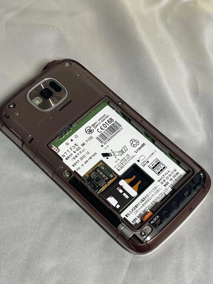 Docomo N 02E One Piece Adam Tree Phone Set Sunny Stand Pins Japan Rare New - Image 4 of 4