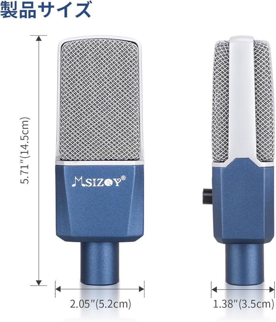 MSIZOY USB Condenser Microphone for Recording & Streaming, Clear Sound, Plug &