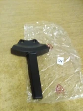 Harbor Breeze Bradbury 48" Replacement Blade Arm Matte Black