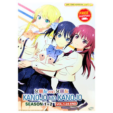Kanojo Mo Kanojo Girlfriend Season 1-2 Vol.1-24 Complete Anime DVD English Dub