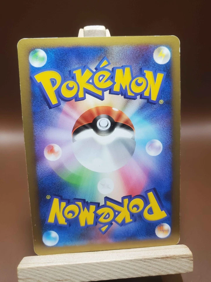 HP Banette - HGSS Lost Link 021/040 LL Japanese Pokemon Card - Image 3 of 4