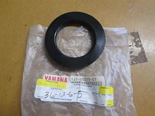NOS Yamaha Rear Wheel Dust Seal 1985-1997 VMX1200 1J7-25319-01