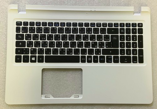 Clavier AZERTY Français-Arabe Acer Aspire ES1-533 ES1-572 6B.GD2N2.023 Blanc - Zdjęcie 1 z 3