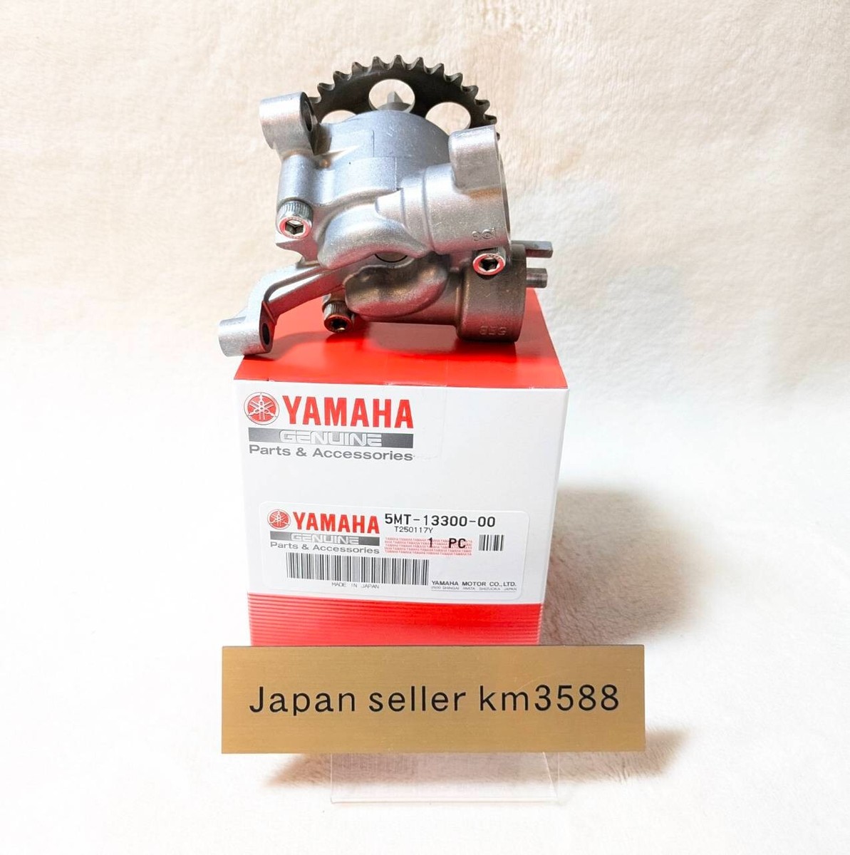 Genuine Yamaha OEM YZF-R6 FZ6 FZ6R XJ6 Oil Pump Assy 5MT-13300-00