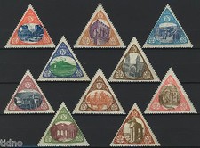 Sicilia Calabria Messina 1908 earthquake charity, German bicoloure issue MNH