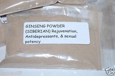 Ginseng Powder 1oz Bag Siberian Rejuvenation 7 Sexual Potency, Wicca, Witch Shop
