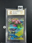 m1L - 076/063 SR Mega Bisaflor EX / Mega Venusaur EX Pokemon Card Japan Grade 10