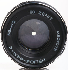 Helios 44m-4 58mm f2 CLA Bokeh portrait Lens DSLR M42 Mount Valdai Manual Fixed