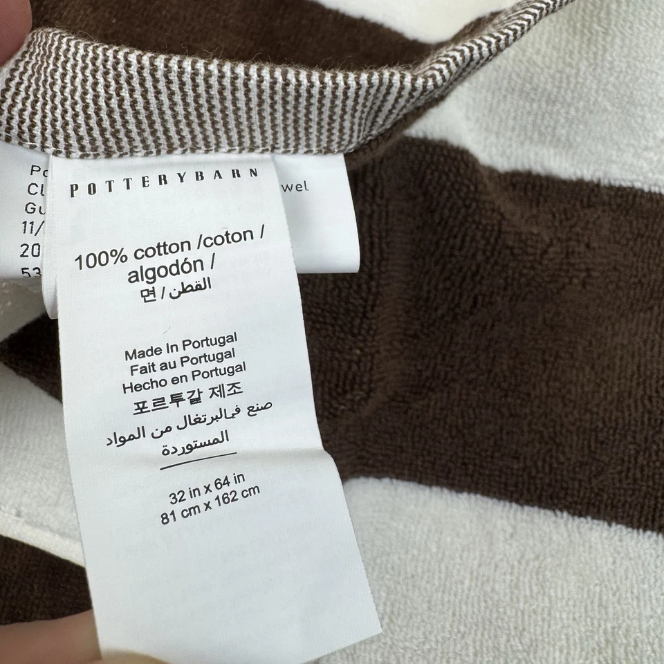 Toalla de piscina Pottery Barn clásica a rayas marrón blanco 32”x64” nueva sin etiquetas Foto 4 de 4