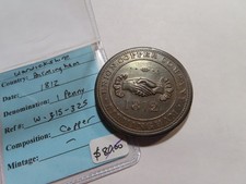 V48 Great Britain 1812 Birmingham Union Copper Co. Penny Token WITHERS-315-325