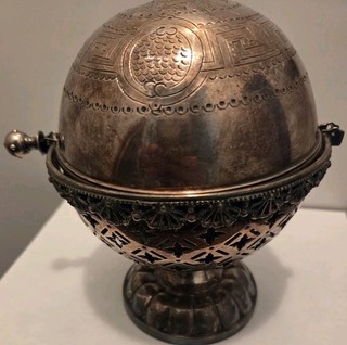 Ornate Intricate Silver Plate Roll Top Server #84 New York Maker Needs Repair