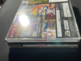 Sega Saturn Galaxy Lady Legend Yuna 3-Lightning Angel- Product