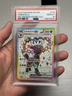 PSA 10 UMBREON EX #176 2025 POKEMON SVP PROMO PREMIUM FIGURE COLLECTION