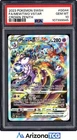 Pokemon 2023 Mewtwo VSTAR GG44/GG70 Crown Zenith GEM MINT PSA 10