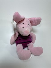 Disney Store Mini Bean Bag PIGLET 8" Winnie Pooh Beanie Plush Toy NWT/New