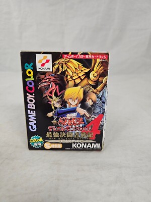 Yu-Gi-Oh! Duel Monsters 4 Jonouchi Deck (Gameboy Color) Japan Import NA  Seller | eBay