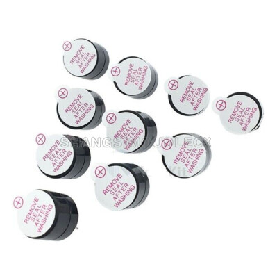10Pcs Active Buzzer 3V 12mm Magnetic Long Continous Beep Tone Alarm Ringer