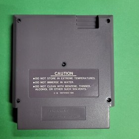 Gradius - Loose - NES