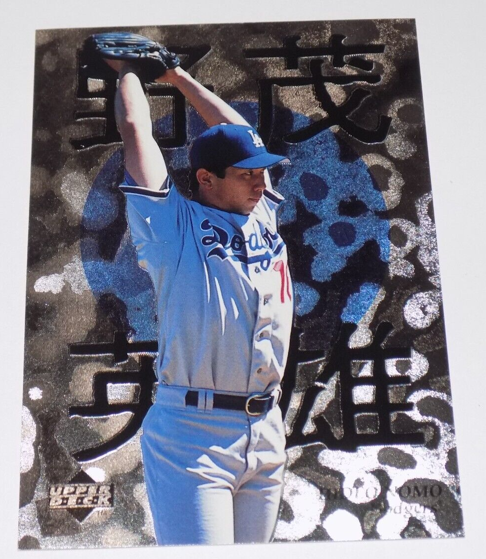 1996 Upper Deck Hideo Nomo Baseball Card #5 of 5 | eBay