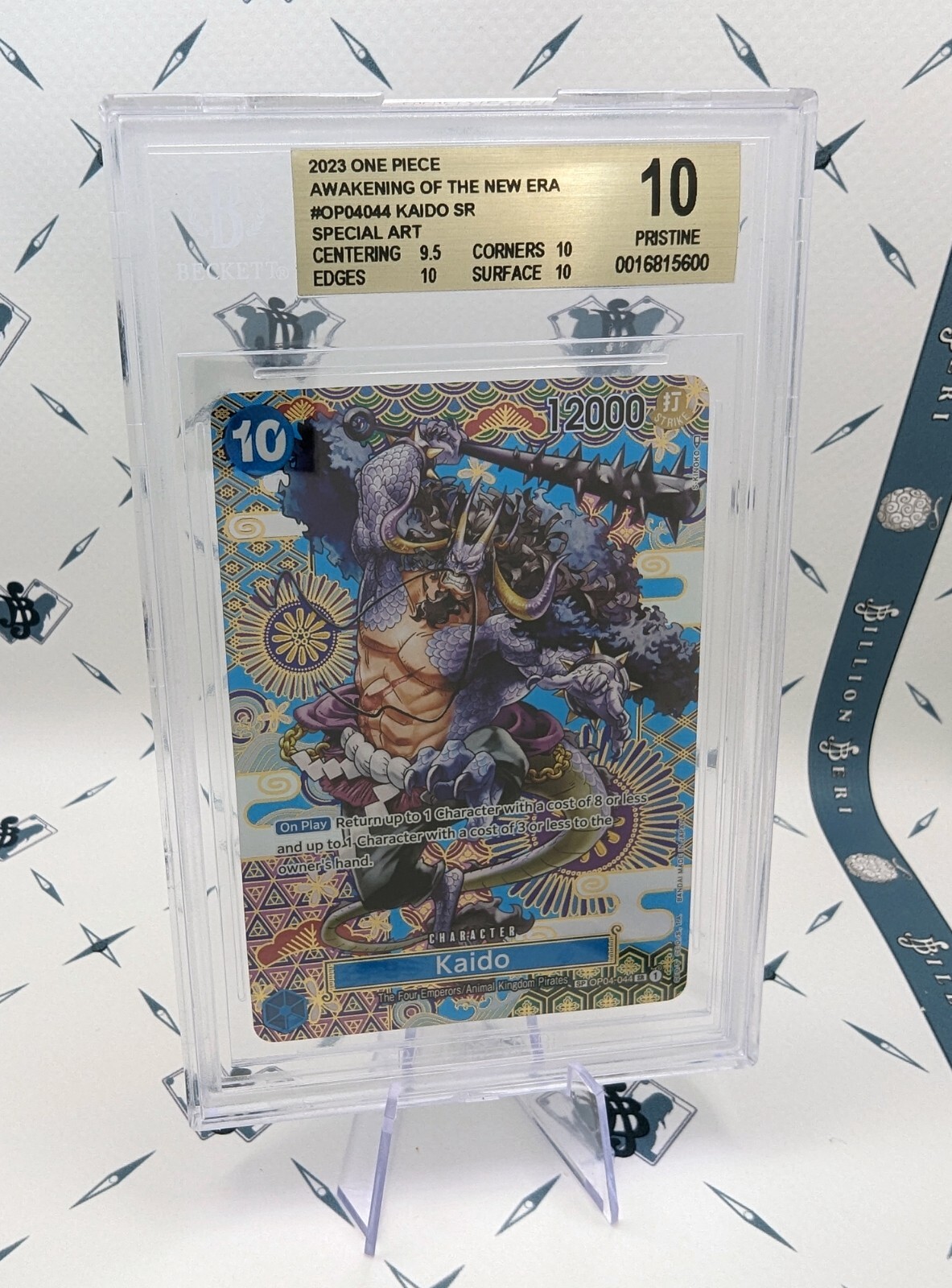 BGS 10 - One Piece TCG OP04-044 Kaido SP English