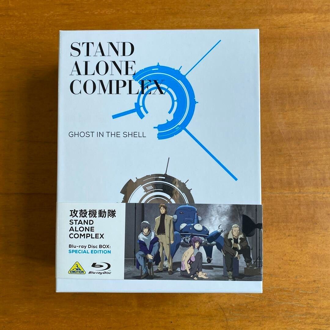 Ghost in the Shell STAND ALONE COMPLEX S.A.C. 2nd GIG BD BOX Ghost in the Shell STAND ALONE COMPLEX S.A.C. 2nd GIG BD BOX