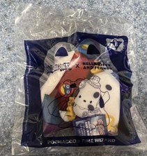 2024 Pochacco 8 McDonald  s Happy Meal Yu-Gi-Oh X Hello Kitty SEALED