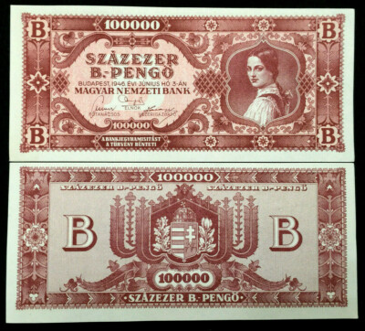 Hungary 100,000 - B Pengo 1946 P-133 Circulated aUNC Banknote