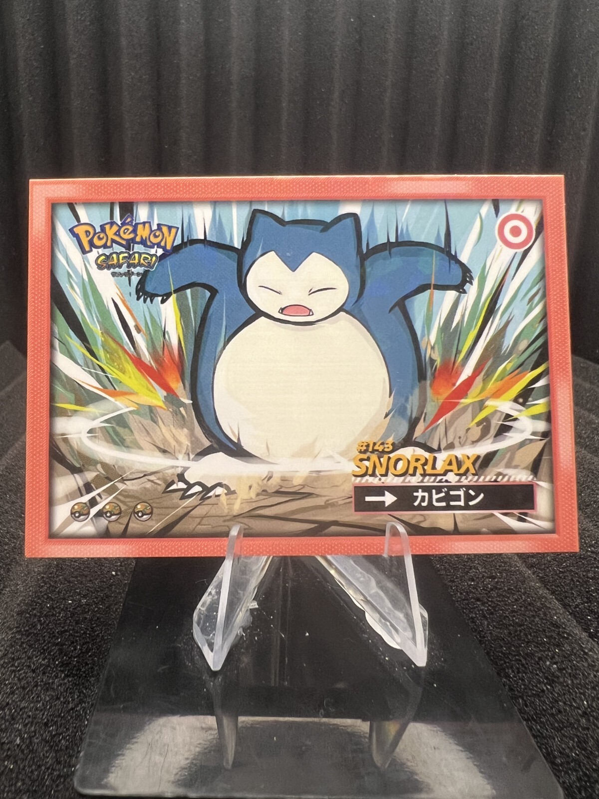 Snorlax #143 - Cracked Ice Holo - Flash Edition Safari 2025 - Pokemon Card