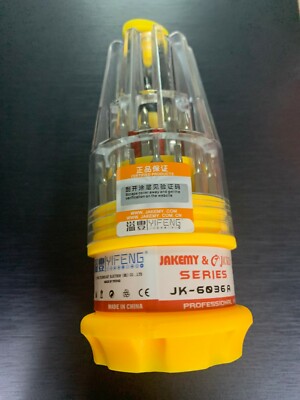 1PCS NEW JACKLY disassemble tool JK-6036A  #W6946 WX