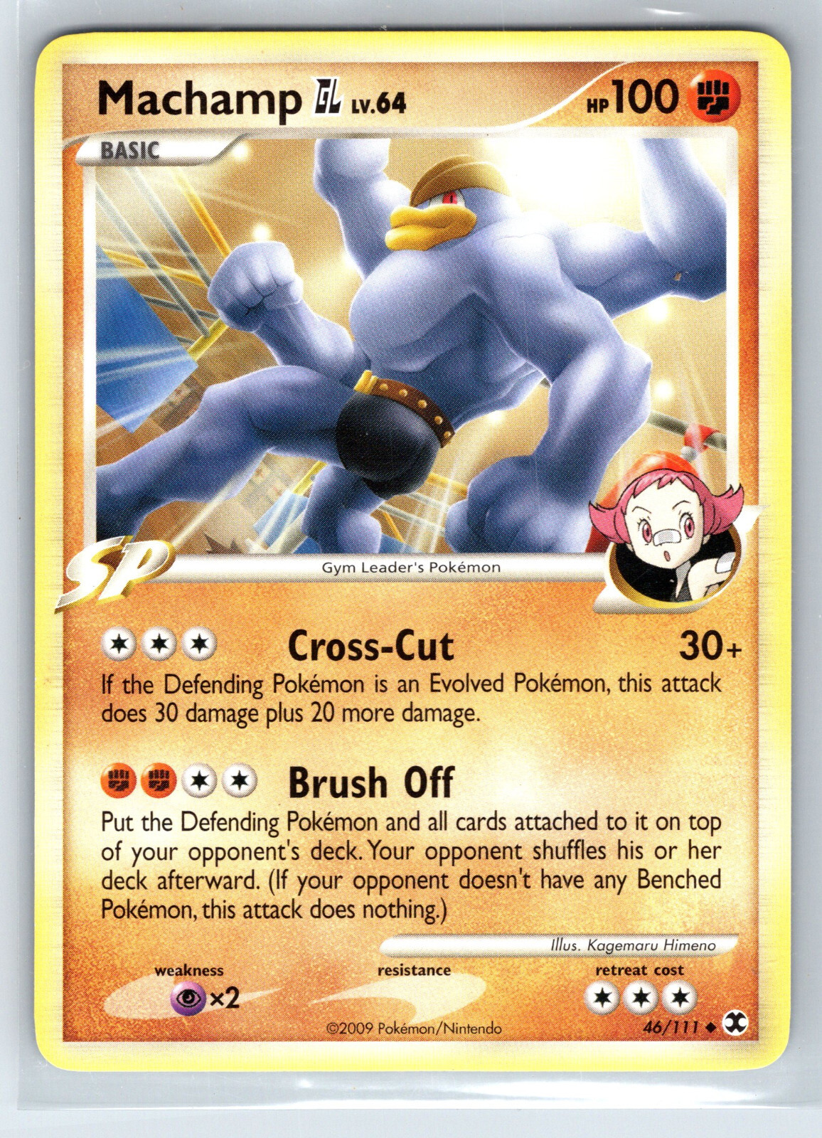 Pokemon Platinum Rising Rivals Uncommon Machamp GL 46/111 LP