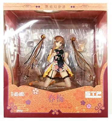 Chun-Mei Topaz ver. 1/6 PVC Figure SKYTUBE Premium From Japan | eBay