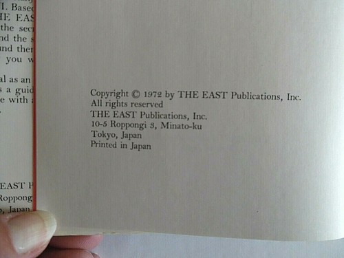 Kanji Kanji, The Editorial Staff Of The East Magazine, HC DJ 1972 - Picture 6 of 12