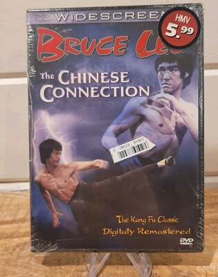 BRUCE LEE The Chinese Connection WIDESCREEN DVD (GoodTimes DVD, 2000) New Sealed