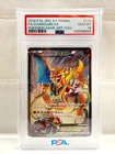 New ListingPSA 10 CHARIZARD EX #276 POKEMON GAME ART COLL. JAPANESE XY PROMO 2016