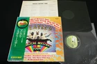 THE BEATLES MAGICAL MYSTERY TOUR - JAPAN VINYL LP FOREVER OBI EAP-9030X