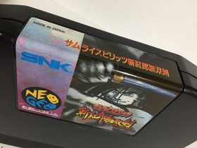 JPN Samurai Shodown III 3 NEO GEO AES Japan SPIRITS No Manual NEOGEO Ships USA